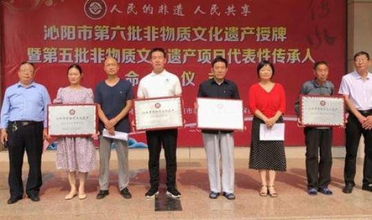 非重点人群是指哪些人?四类重点人群指的是哪四类 非重点人群是指哪些人?四类重点人群指的是哪四类