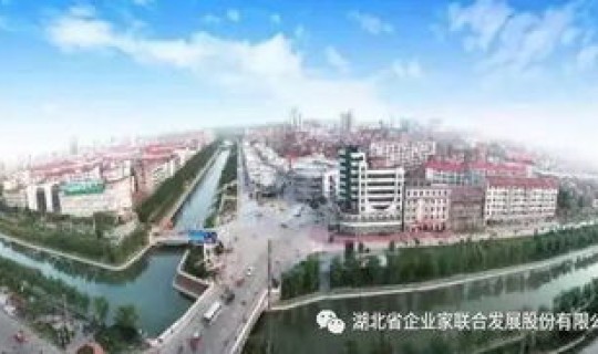 湖北仙桃疫情管控 湖北仙桃疫情属于什么风险 湖北仙桃疫情管控 湖北仙桃疫情属于什么风险