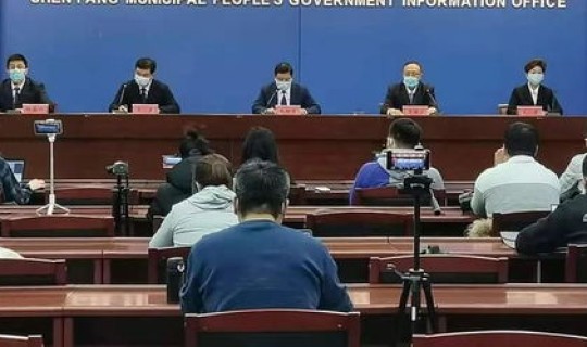 沈阳 新增1例 沈阳医大一院最新消息