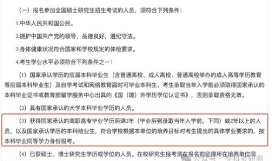 大连海洋大学确诊知乎？问浙江海洋大学怎么样