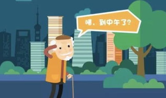 疫情期间邻里之间感人故事，一个癌症病人的故事