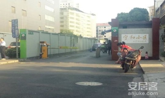 顺义疫情封闭的村和小区封闭的村 顺义封闭货车禁行