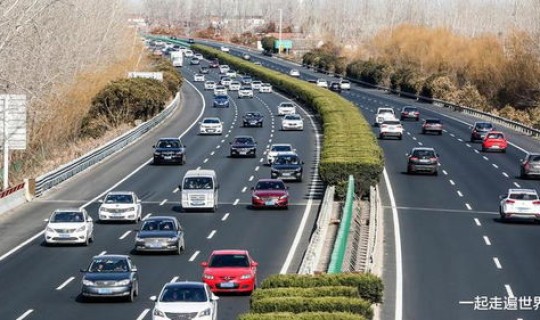 高速路春节免费时间2021，2021年春节期间高速公路免费的时间