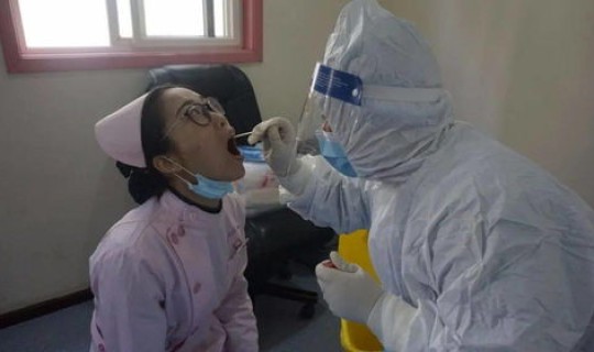 西安市核酸检测的医院(hpv核酸检测)