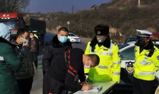 山西最新疫情动态，山西最新疫情情况主要分布在哪里