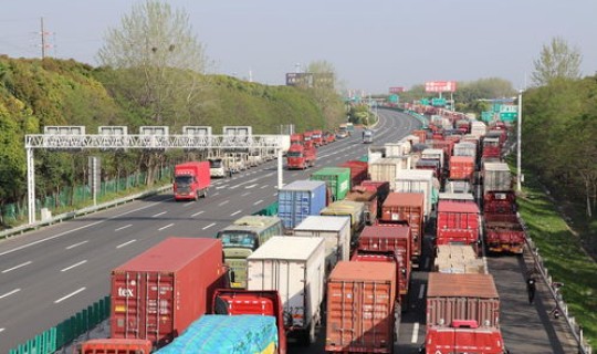 遂宁疫情最新消息隔离多少天了，疫情最新消息