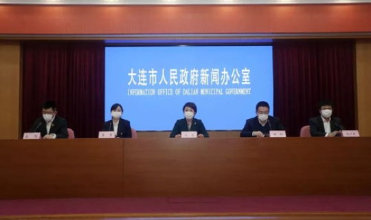 辽宁大连疫情起因(疫情症状)