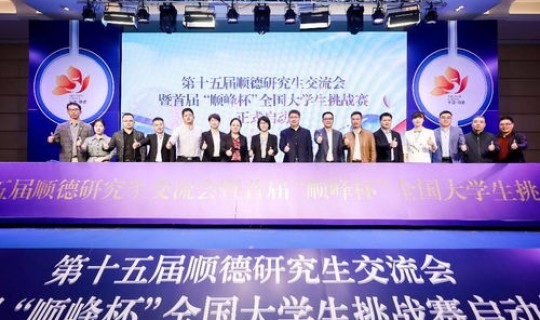 黑龙江又发现一例？黑龙江发现一例无症状感染者