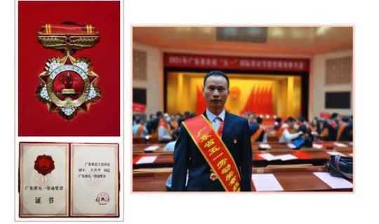 广东珠海疫情确诊最新消息通知(2020年疫情最新消息)