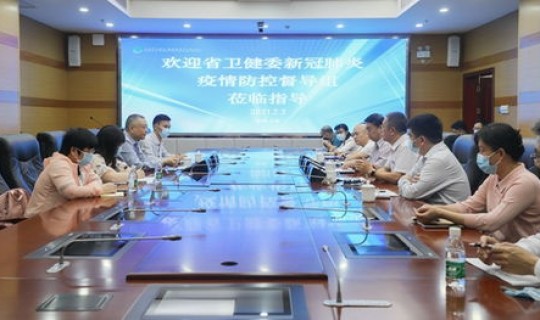 三亚疫情查询？三亚市疾控中心