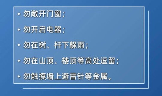 黑龙江疫情具体数据查询系统最新(黑龙江法网查询系统)