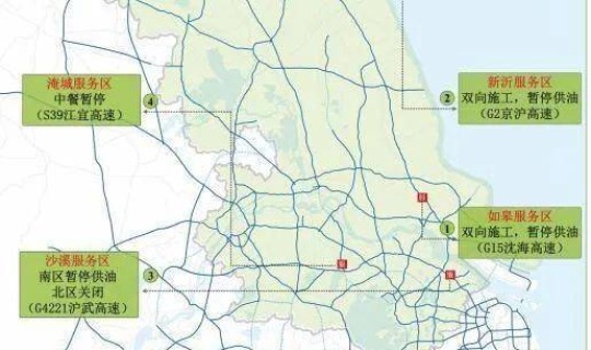 江苏端午高速公路免费吗 河南高速公路