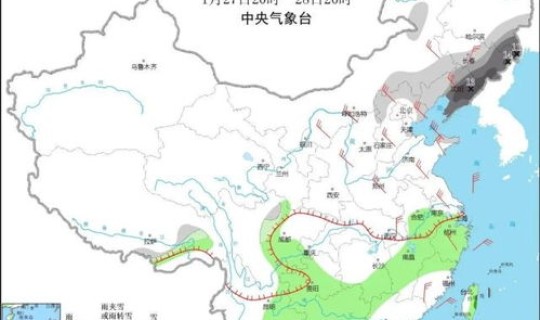 高风险地区和中风险地区都有哪些？属于高风险区域的是
