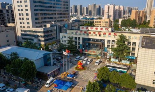 郑州传染病医院排名，郑州几个传染病医院