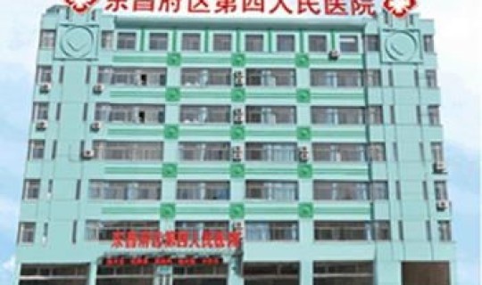 聊城有没有新冠？山东聊城人民医院