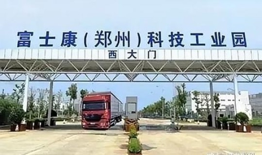 郑州为何疫情这么严重呢  河南郑州疫情