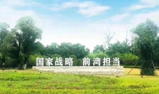 上海全域封闭地区？上海什么时候封控和解封的