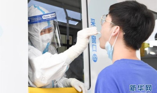 天津市核酸检测采样点(核酸检测为什么不能排除hiv)