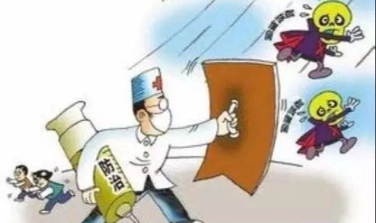 疫情发病，疫情是什么疫情