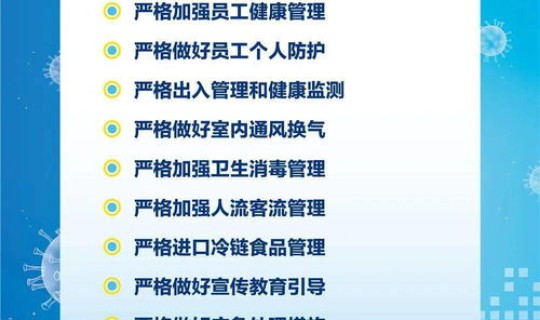 广西肺炎最新情况通报，广西有一例新型肺炎