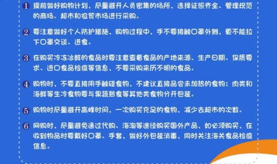 陕西省西安市疾病预防控制中心？疾病预防