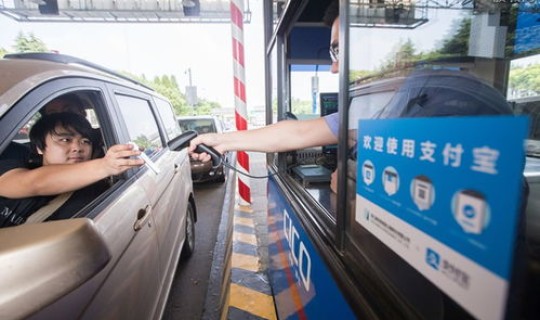 高速公路免交通行费范围的规定，高速公路免费规定