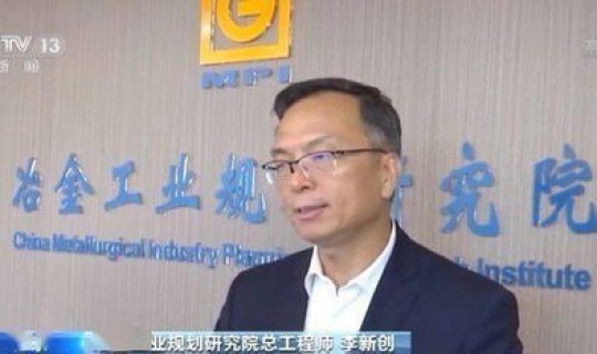马云预言2026黄金还会涨吗？黄金未来会涨价吗