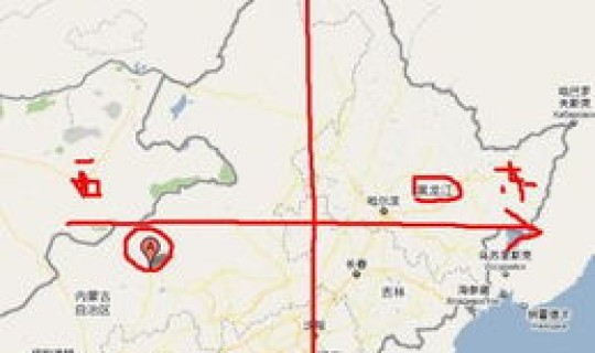 黑龙江嫩江新冠(嫩江在黑龙江什么位置)