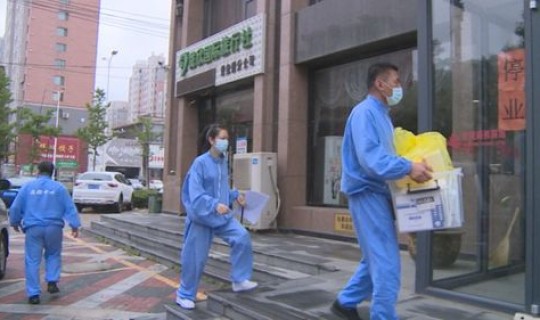 鲅鱼圈疫情新闻发布会，鲅鱼圈疾控中心