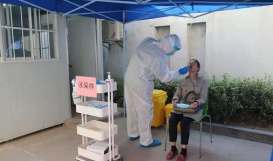 上海医院全员核酸检测结果(上海核酸检测最快出结果的医院)