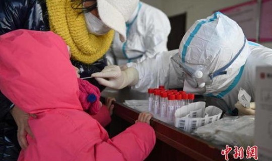 辽宁 无症状感染(支原体感染症状) 辽宁 无症状感染(支原体感染症状)