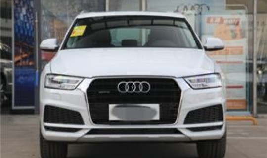 奥迪q3全款落地多少钱(奥迪q3价格表)