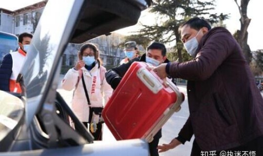 邢台疫情封闭小区？邢台有疫情吗