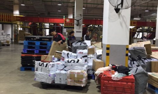 疫情顺丰受影响吗？疫情顺丰快递还能发吗