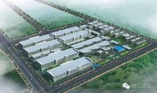 昆山最新疫情爆发(昆山防疫站在哪里)