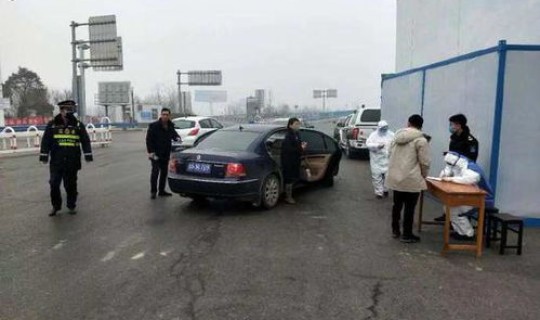 营口疫情管控 疫情监测