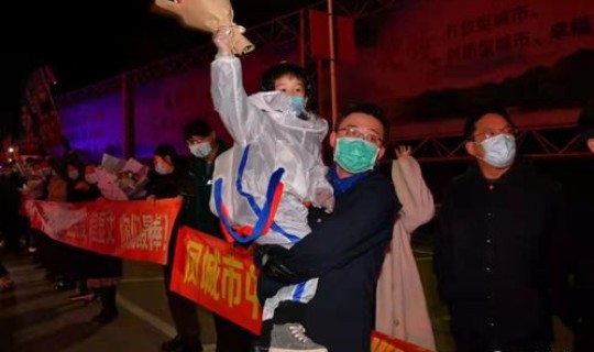 辽宁丹东新型肺炎疫情 丹东现在有疫情吗