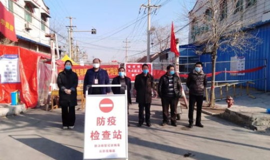 邻水的疫情严不严重(邻水新冠疫情最新消息)