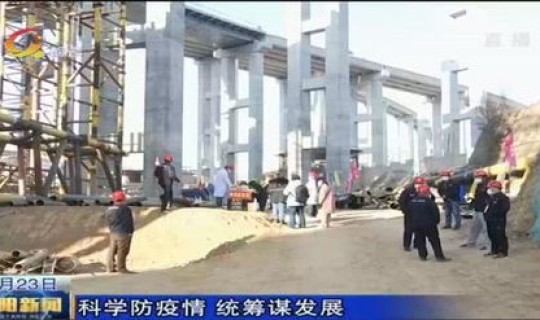 陕西省疫情咋样?四川疫情 陕西省疫情咋样?四川疫情