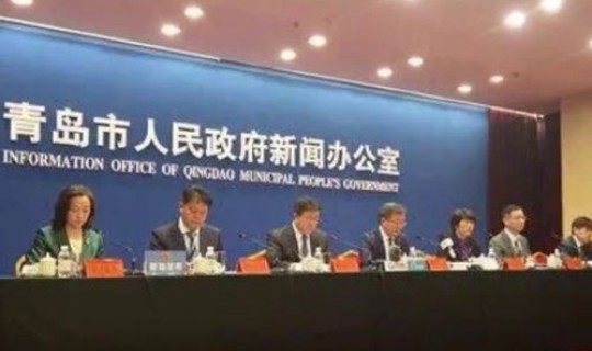 青岛疫情源头查明(世界疫情)