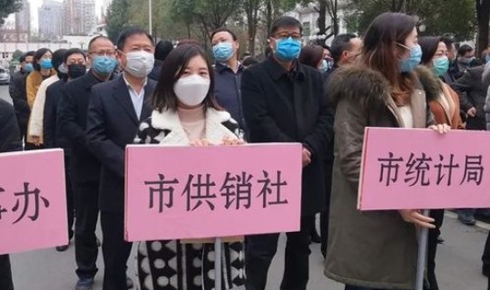 陕西汉中新冠肺炎疫情(新型肺炎疫情)