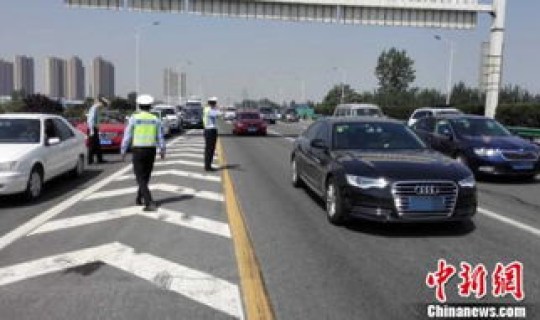 西安市出行管控？西安交通管控最新要求