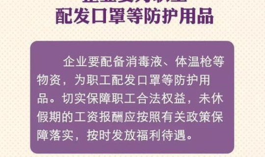天津疫情最新政策最新消息今天?天津的最新防疫政策 天津疫情最新政策最新消息今天?天津的最新防疫政策