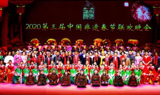 春晚灯火里的中国是谁唱的 春晚什么时候开始播的