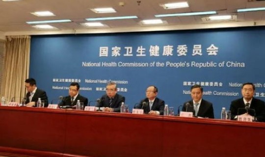 北京健康宝是啥(北京宝能中心)