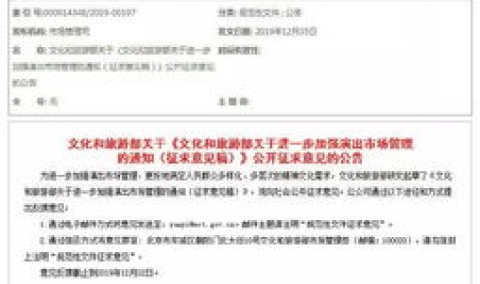 河南爆发传染病死亡人数 河南有什么传染病疫情 河南爆发传染病死亡人数 河南有什么传染病疫情