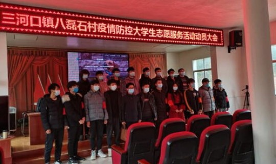 麻城疫情情况最新今天(今日麻城新闻最新新闻)