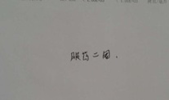 哈尔滨确诊3例疫情轨迹 哈尔滨有多少艾滋病患者