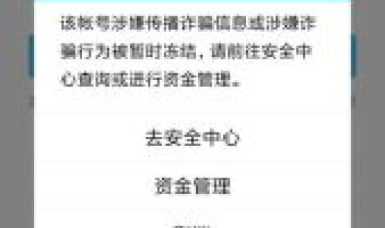 郑州解封还要多久？解封申请递交后多久解封