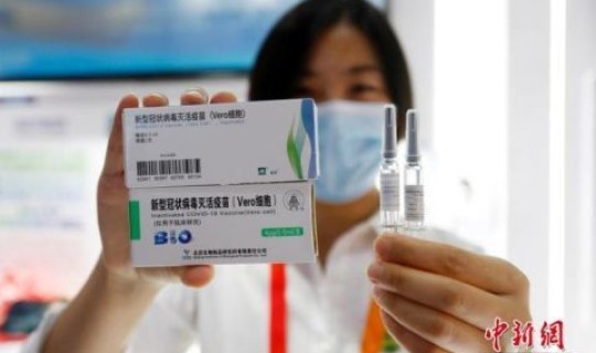 武汉全员核酸检测出结果多长时间(新冠核酸检测多久能出结果) 武汉全员核酸检测出结果多长时间(新冠核酸检测多久能出结果)